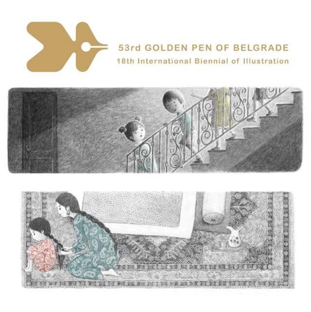 Select 9 Iranian illustrators from the 53rd Belgrade Golden Penn Competition Finalists
